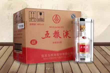 乐清五粮液回收