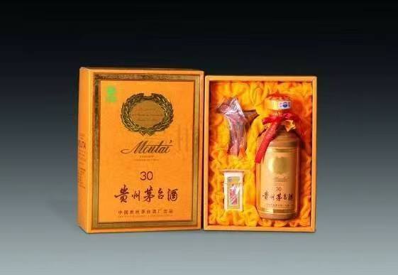 乐清年份茅台酒回收