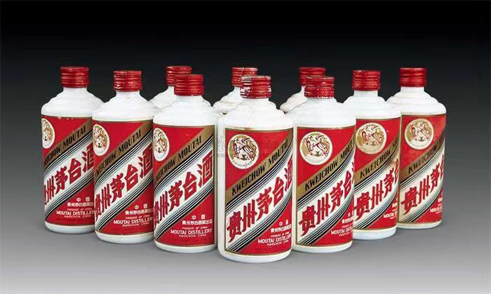 乐清茅台酒回收
